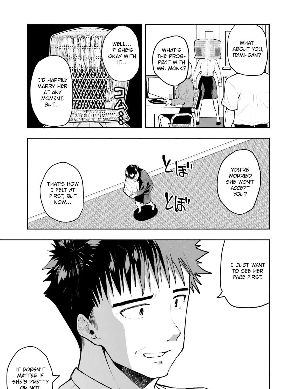 Omiai ni Sugoi Komyu Sawa ga Kita Chapter 21 page 17 - 