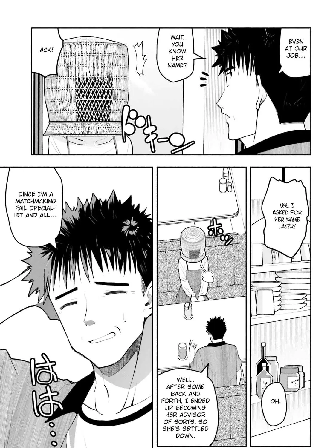 Omiai ni Sugoi Komyu Sawa ga Kita Chapter 21 page 5 - 