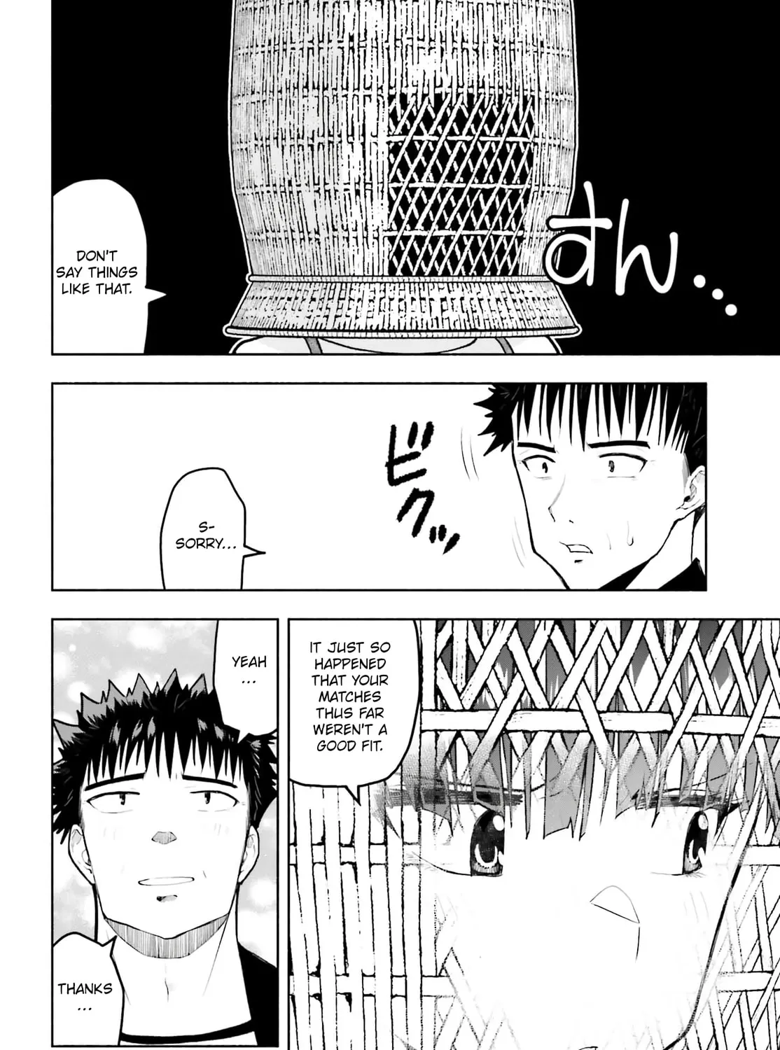Omiai ni Sugoi Komyu Sawa ga Kita Chapter 21 page 7 - 