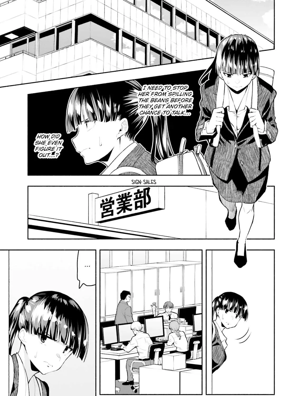 Omiai ni Sugoi Komyu Sawa ga Kita Chapter 21 page 9 - 
