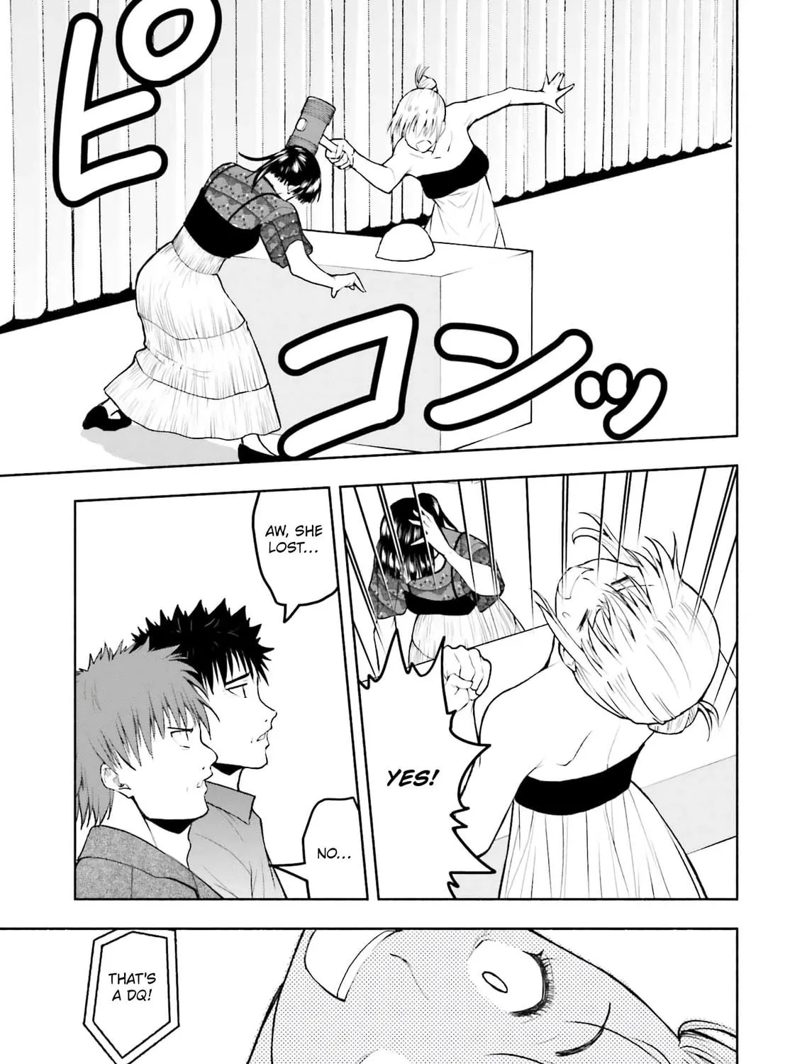 Omiai ni Sugoi Komyu Sawa ga Kita Chapter 22 page 17 - 