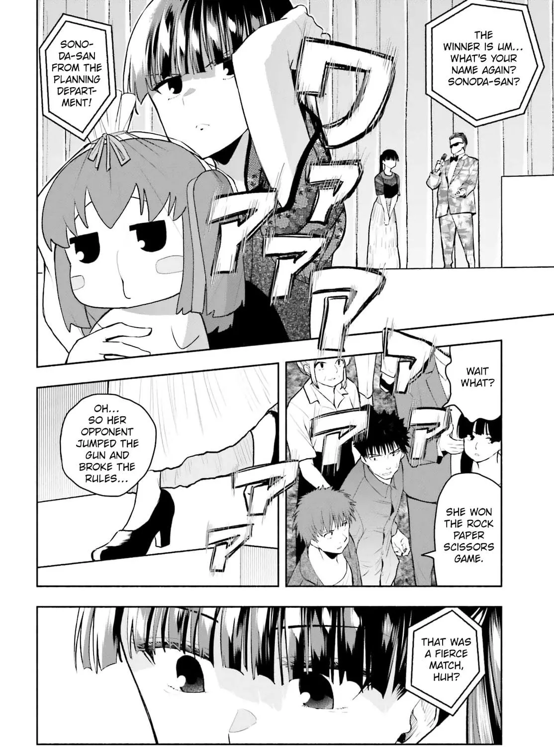 Omiai ni Sugoi Komyu Sawa ga Kita Chapter 22 page 19 - 
