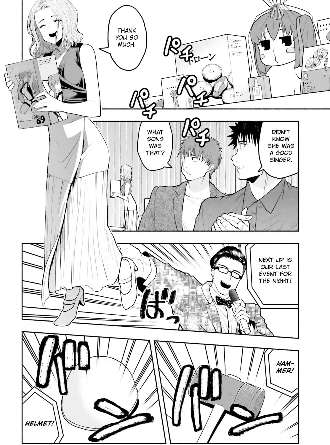 Omiai ni Sugoi Komyu Sawa ga Kita Chapter 22 page 3 - 