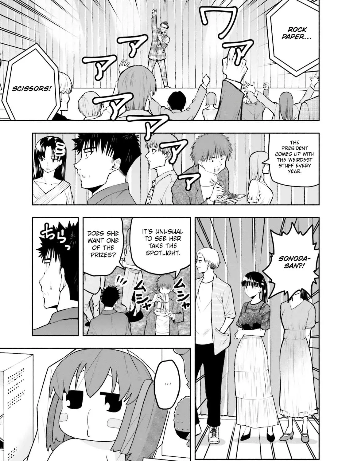 Omiai ni Sugoi Komyu Sawa ga Kita Chapter 22 page 5 - 