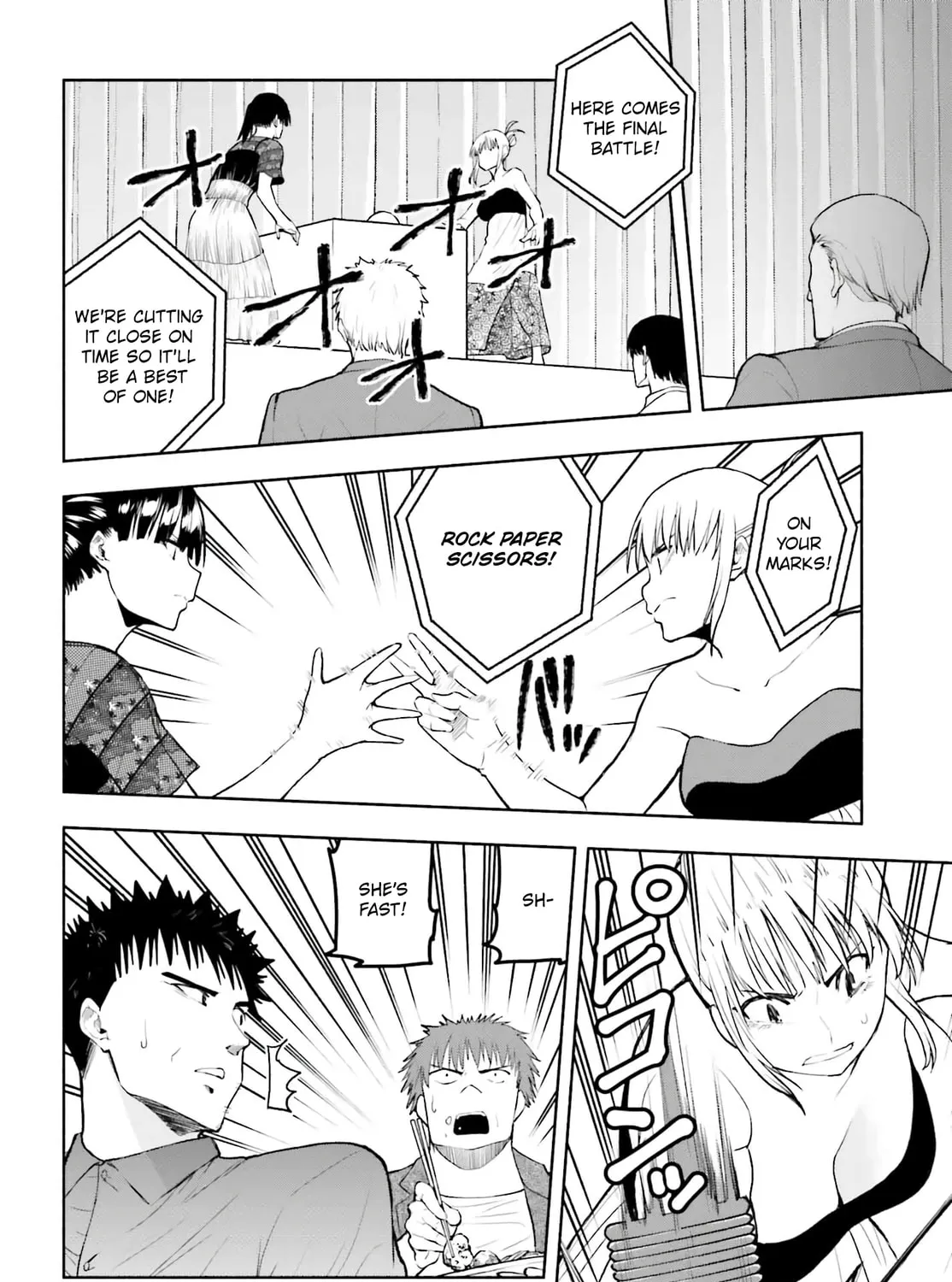 Omiai ni Sugoi Komyu Sawa ga Kita Chapter 22 page 7 - 