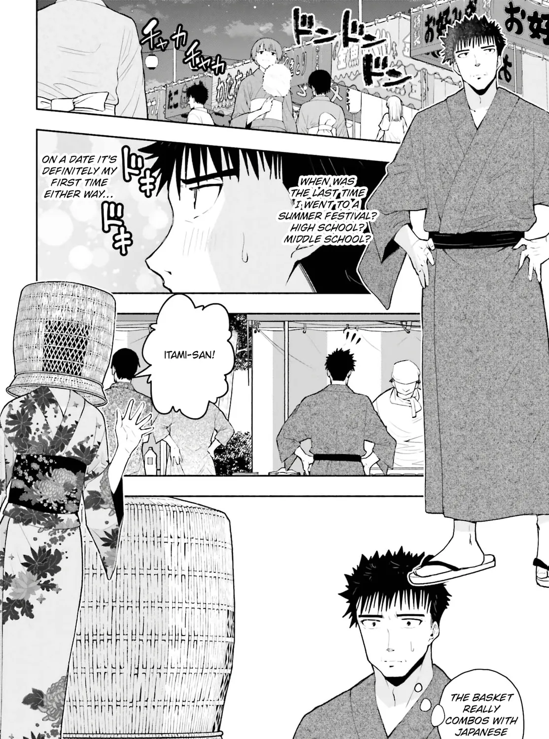 Omiai ni Sugoi Komyu Sawa ga Kita Chapter 23 page 3 - 