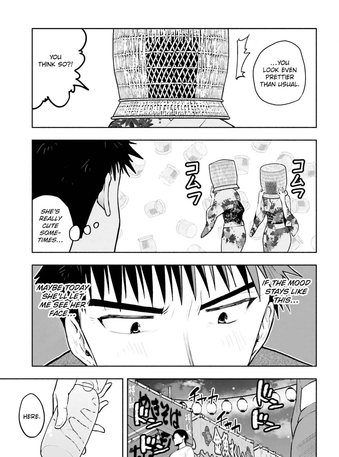 Omiai ni Sugoi Komyu Sawa ga Kita Chapter 23 page 5 - 