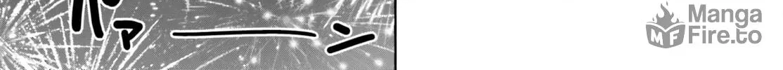 Omiai ni Sugoi Komyu Sawa ga Kita Chapter 23 page 10 - 
