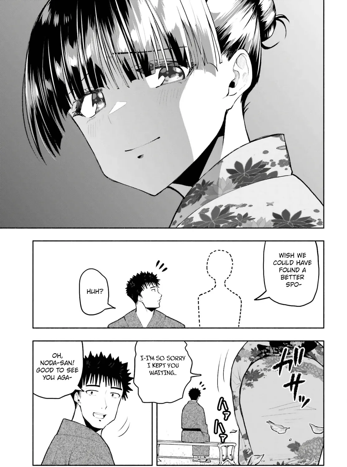 Omiai ni Sugoi Komyu Sawa ga Kita Chapter 24 page 15 - 