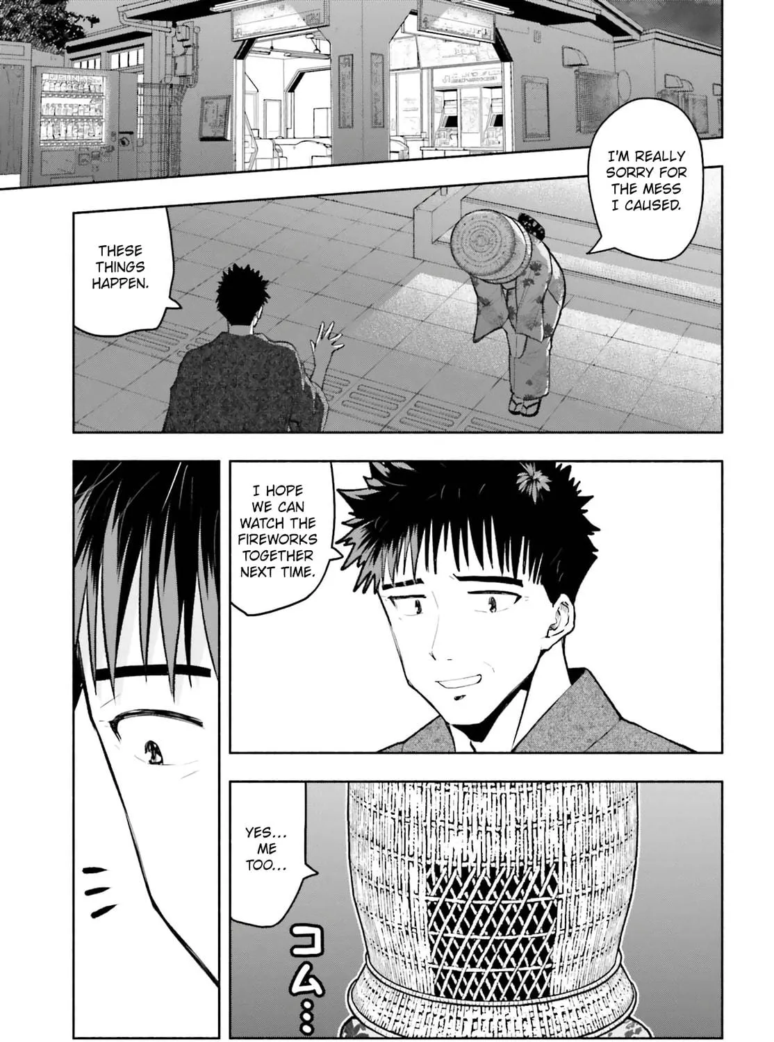 Omiai ni Sugoi Komyu Sawa ga Kita Chapter 24 page 19 - 