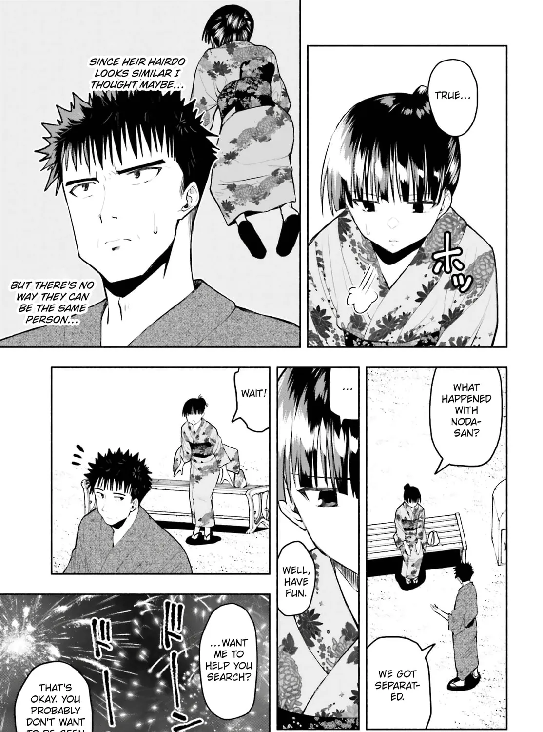 Omiai ni Sugoi Komyu Sawa ga Kita Chapter 24 page 3 - 