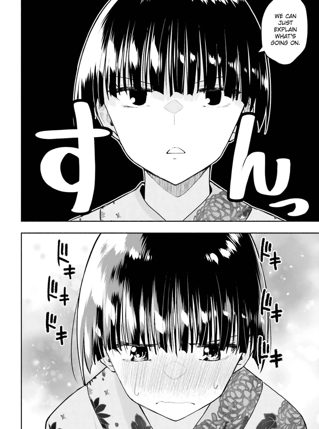 Omiai ni Sugoi Komyu Sawa ga Kita Chapter 24 page 5 - 