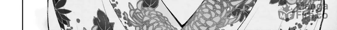 Omiai ni Sugoi Komyu Sawa ga Kita Chapter 24 page 6 - 