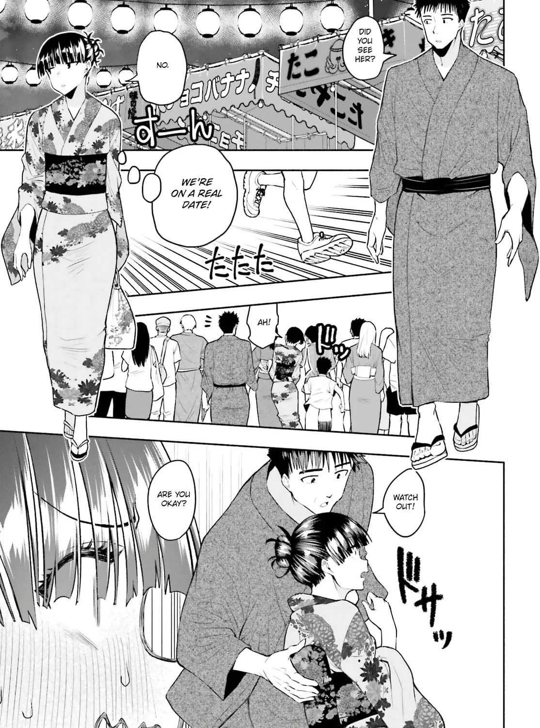 Omiai ni Sugoi Komyu Sawa ga Kita Chapter 24 page 7 - 