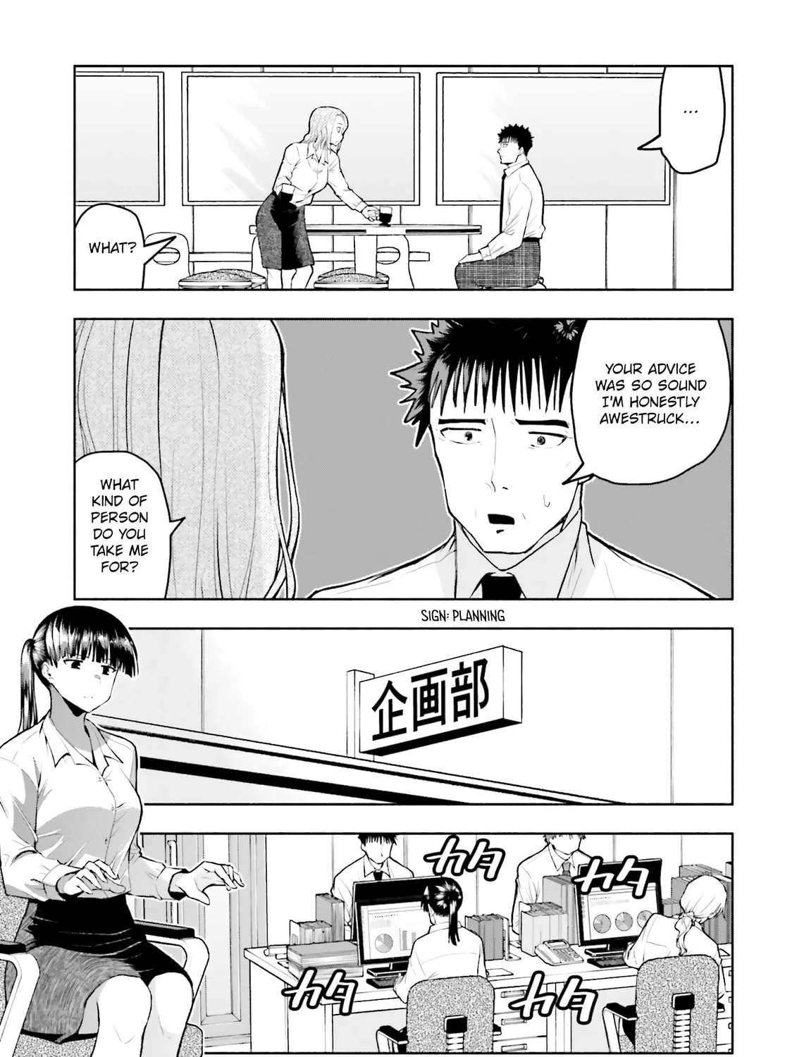 Omiai ni Sugoi Komyu Sawa ga Kita Chapter 25 page 21 - 