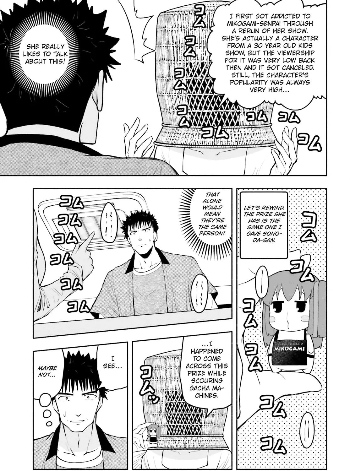 Omiai ni Sugoi Komyu Sawa ga Kita Chapter 25 page 9 - 
