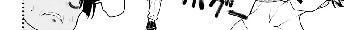Omiai ni Sugoi Komyu Sawa ga Kita Chapter 26 page 8 - 