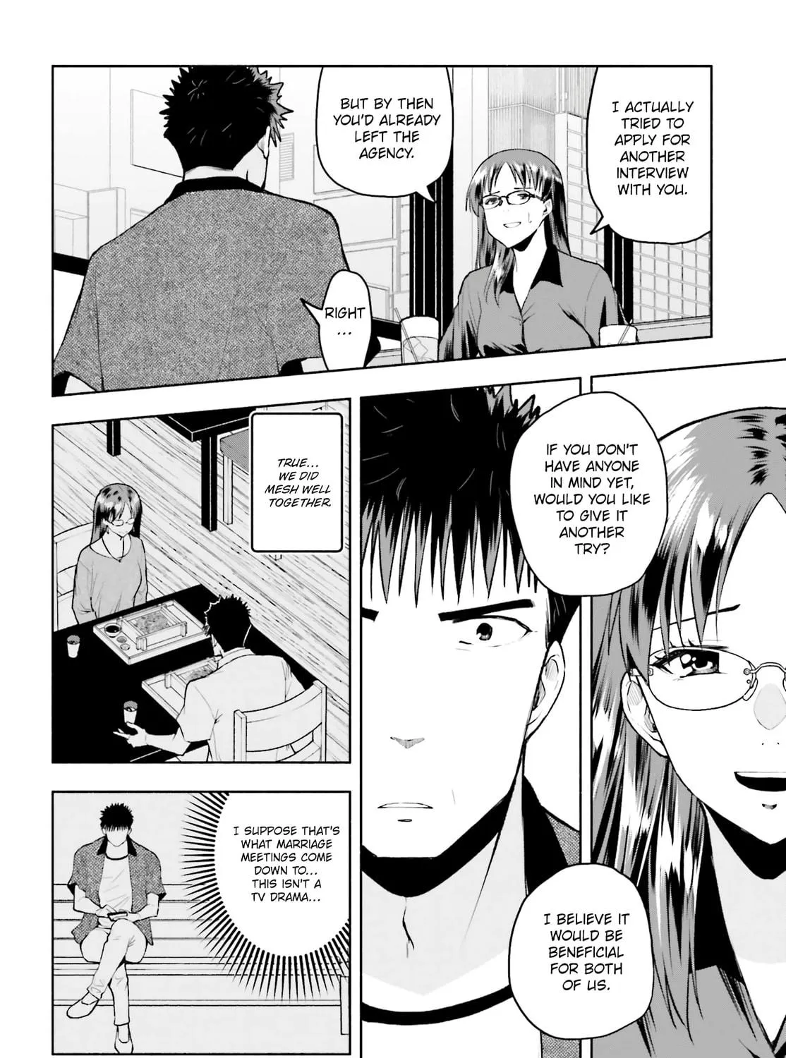 Omiai ni Sugoi Komyu Sawa ga Kita Chapter 27 page 19 - 