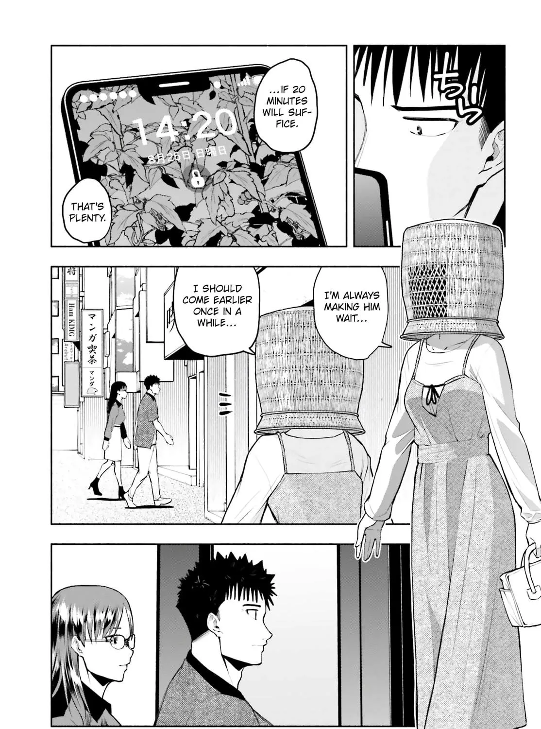 Omiai ni Sugoi Komyu Sawa ga Kita Chapter 27 page 9 - 