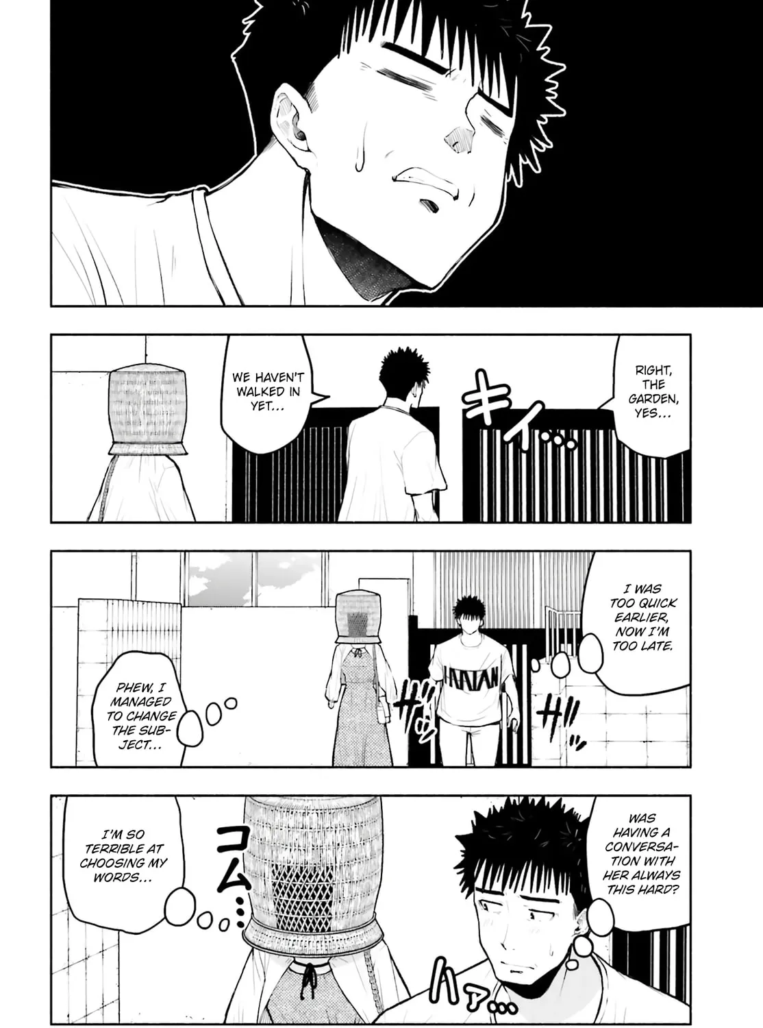 Omiai ni Sugoi Komyu Sawa ga Kita Chapter 28 page 15 - 