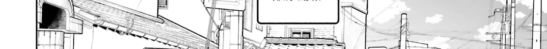 Omiai ni Sugoi Komyu Sawa ga Kita Chapter 28 page 8 - 