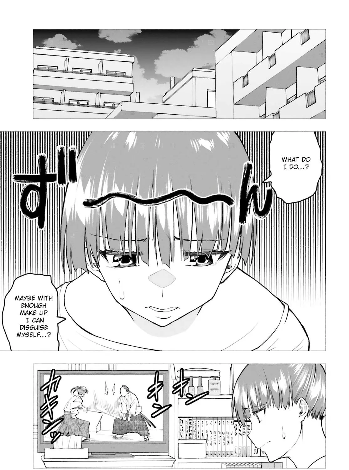 Omiai ni Sugoi Komyu Sawa ga Kita Chapter 29 page 5 - 
