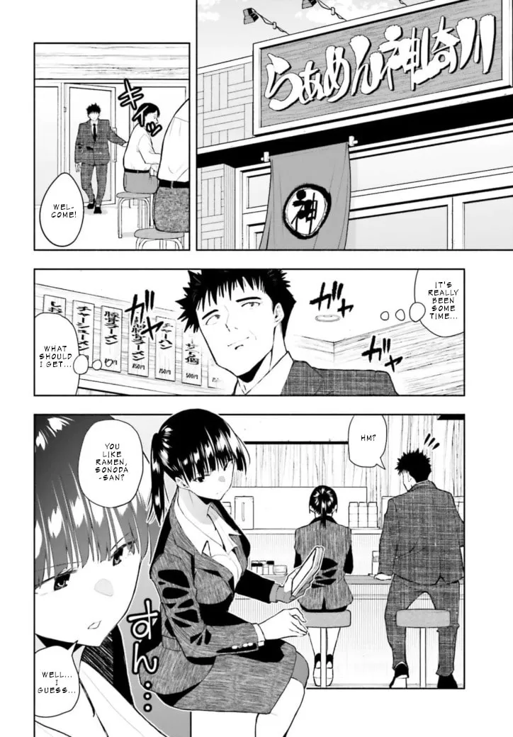 Omiai ni Sugoi Komyu Sawa ga Kita Chapter 3 page 2 - 