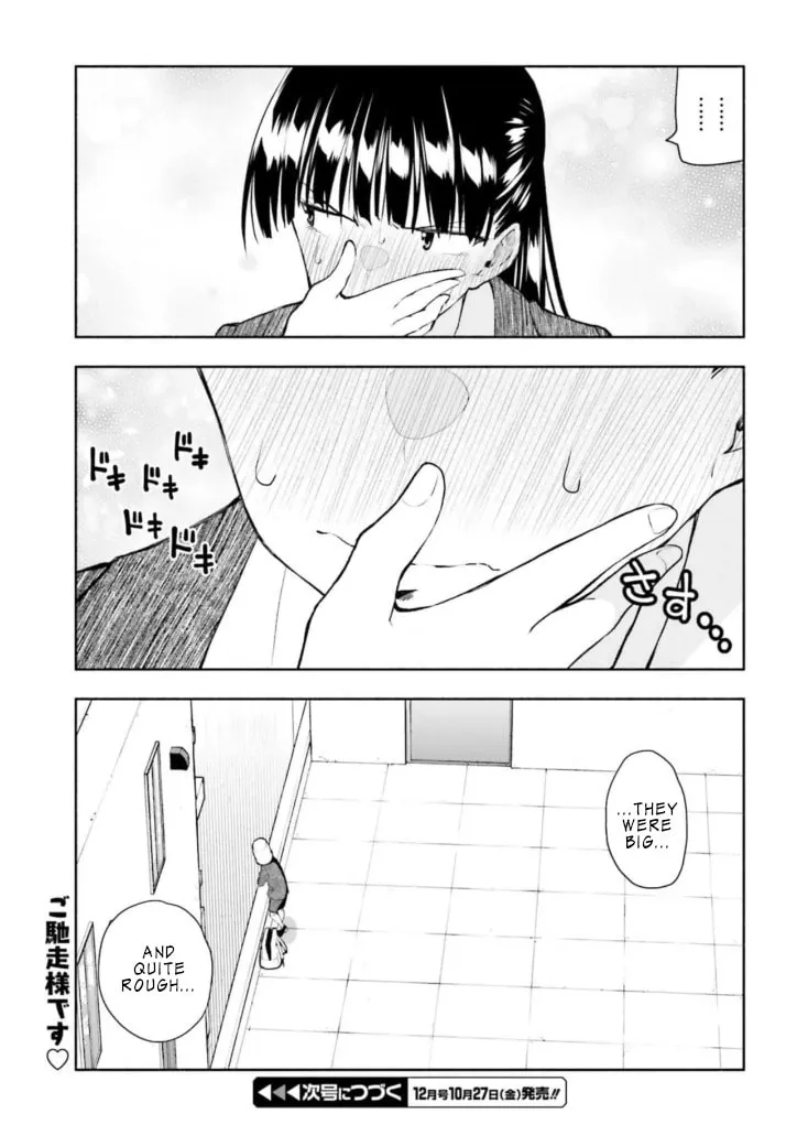 Omiai ni Sugoi Komyu Sawa ga Kita Chapter 3 page 11 - 