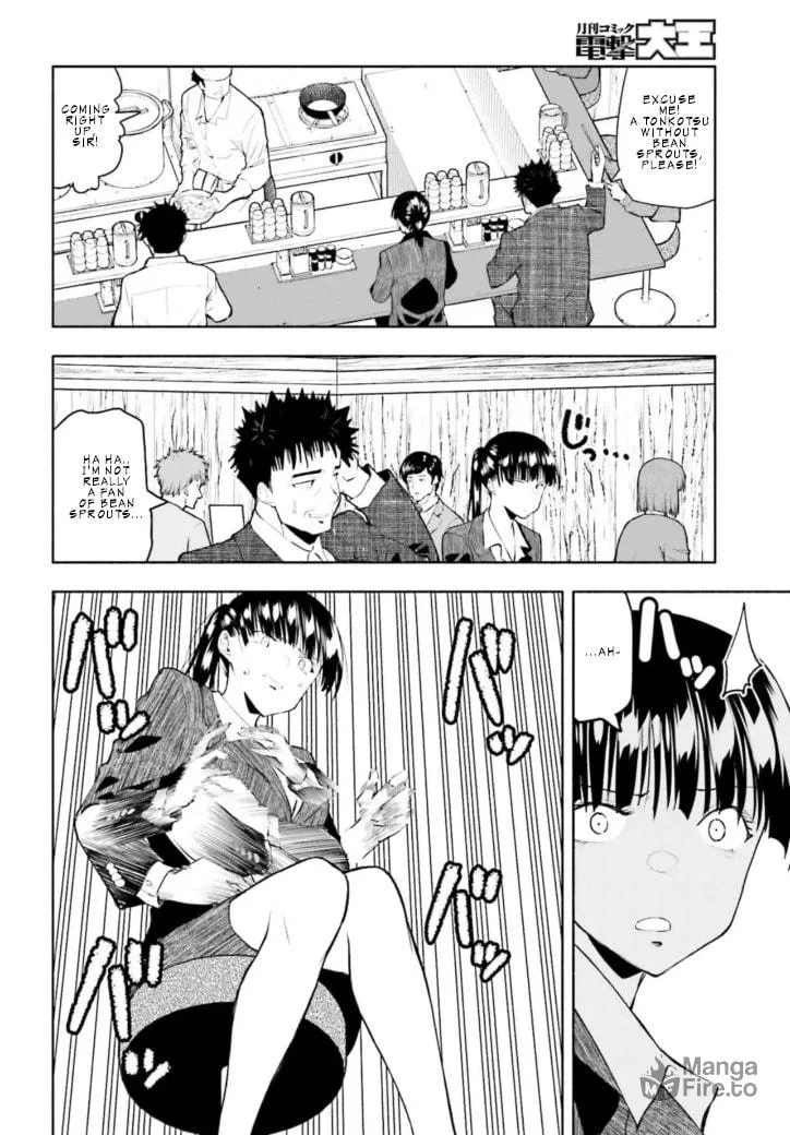 Omiai ni Sugoi Komyu Sawa ga Kita Chapter 3 page 6 - 