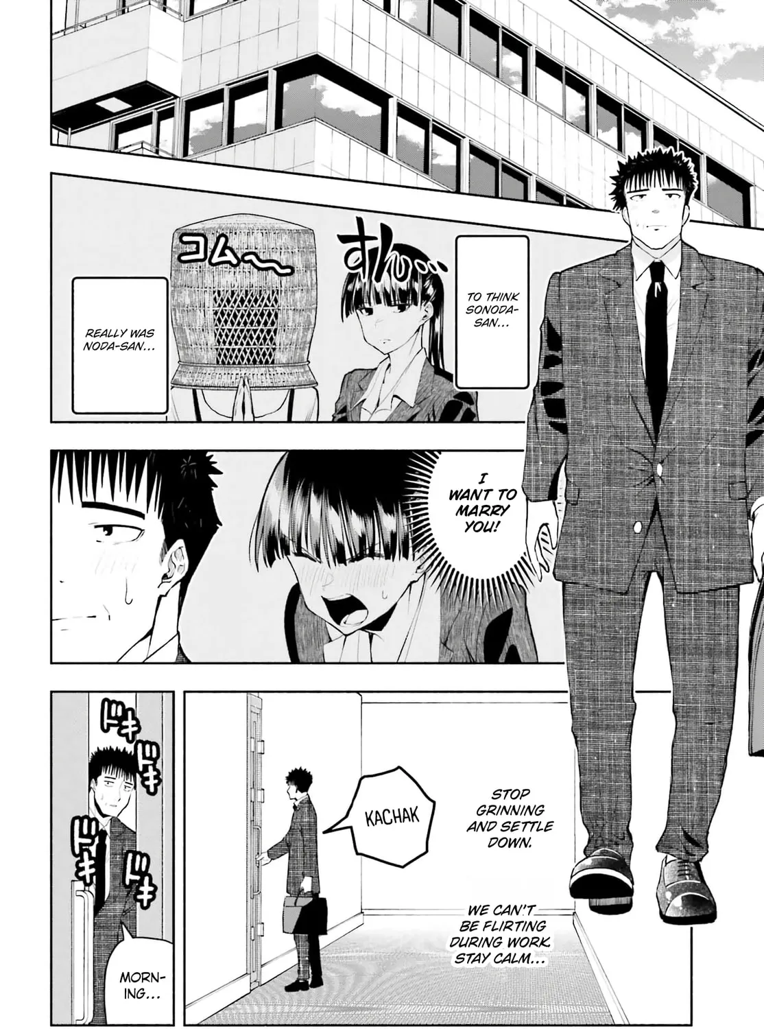 Omiai ni Sugoi Komyu Sawa ga Kita Chapter 30 page 3 - 