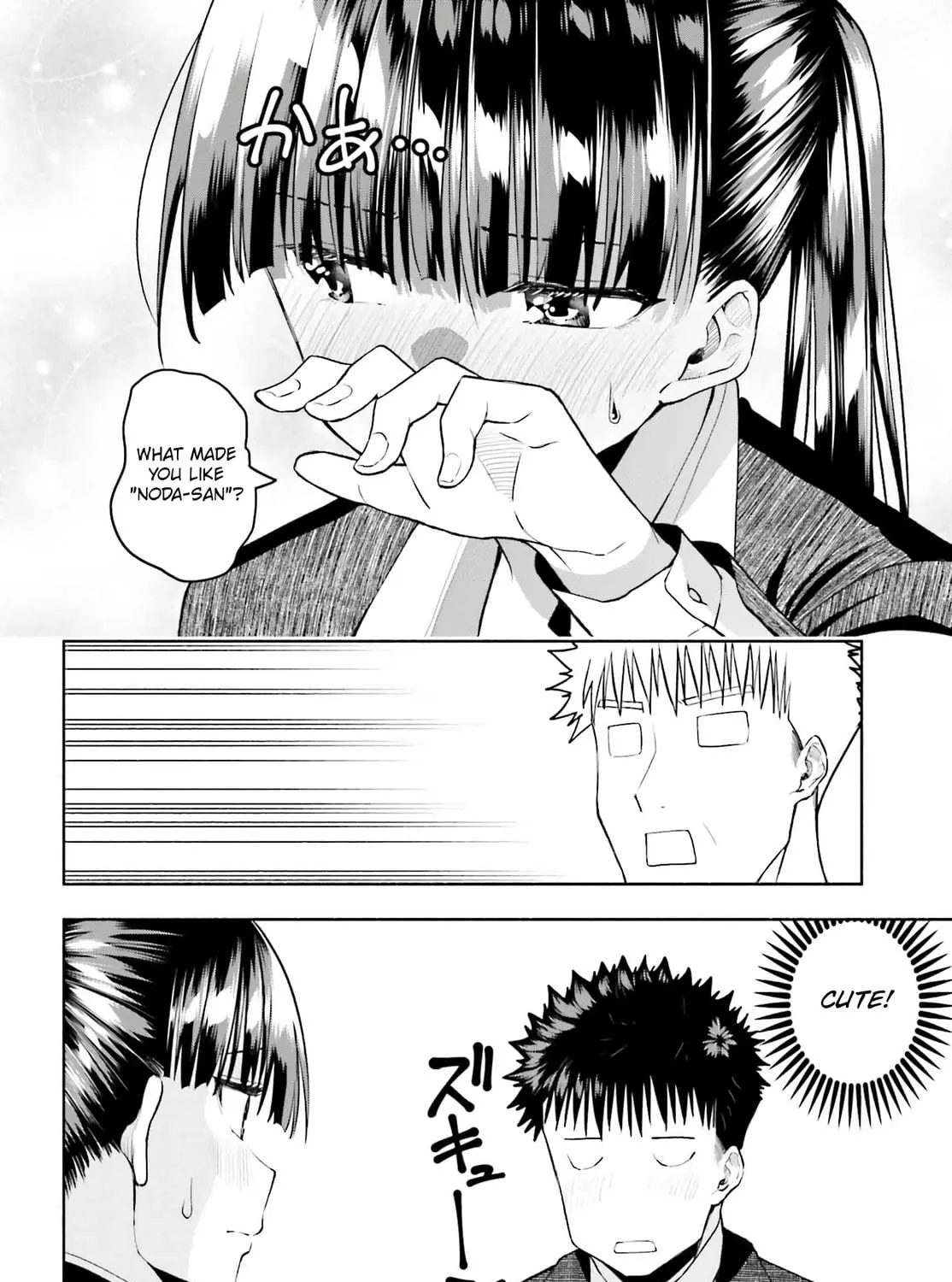 Omiai ni Sugoi Komyu Sawa ga Kita Chapter 30 page 23 - 