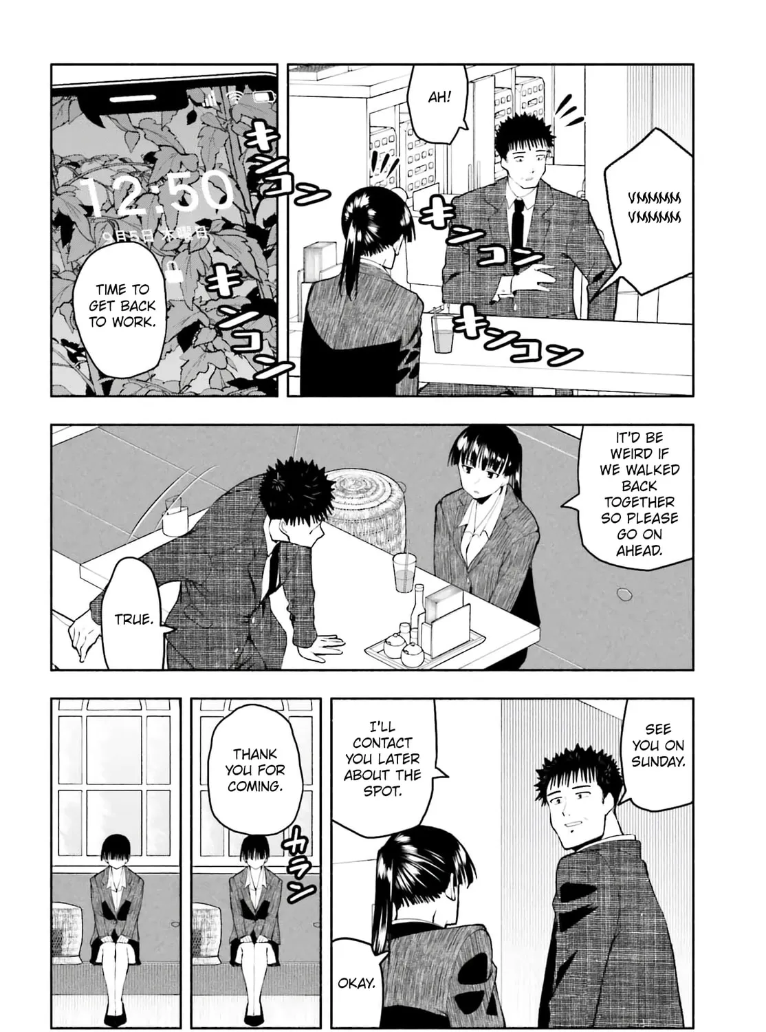 Omiai ni Sugoi Komyu Sawa ga Kita Chapter 30 page 31 - 