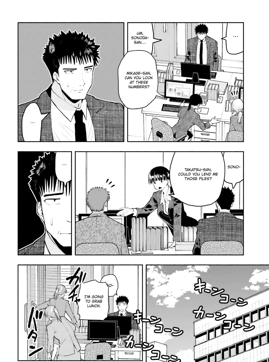 Omiai ni Sugoi Komyu Sawa ga Kita Chapter 30 page 7 - 