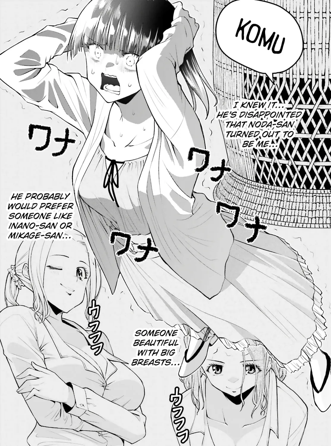 Omiai ni Sugoi Komyu Sawa ga Kita Chapter 32 page 13 - 