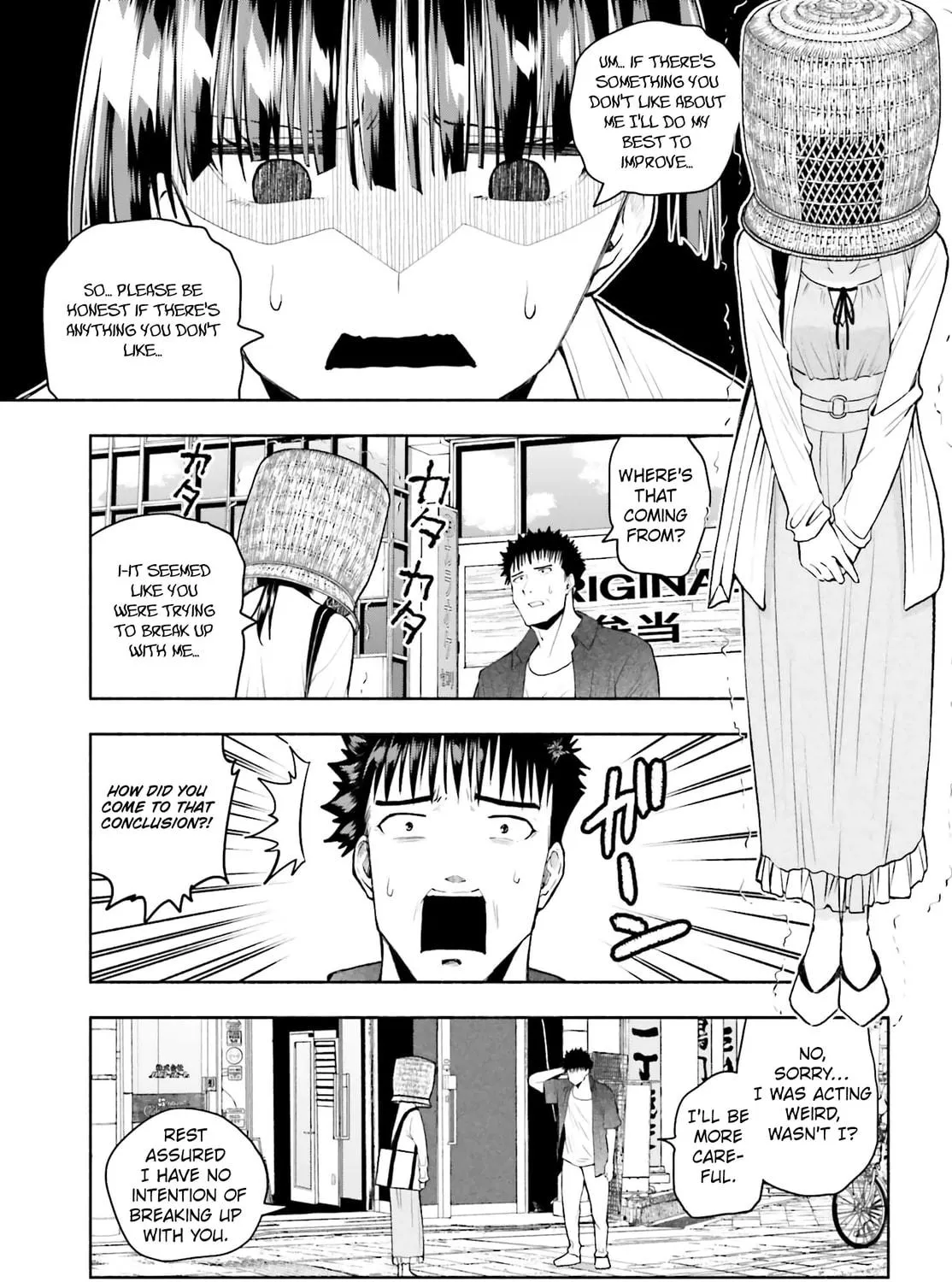 Omiai ni Sugoi Komyu Sawa ga Kita Chapter 32 page 17 - 