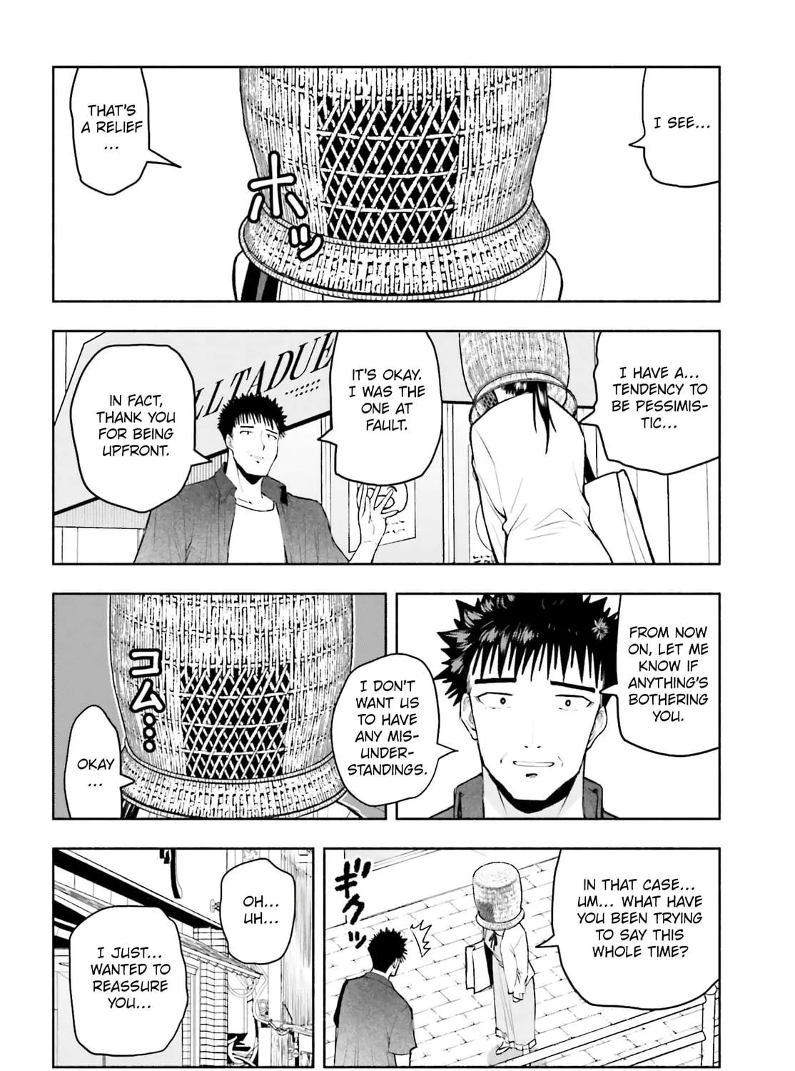 Omiai ni Sugoi Komyu Sawa ga Kita Chapter 32 page 19 - 