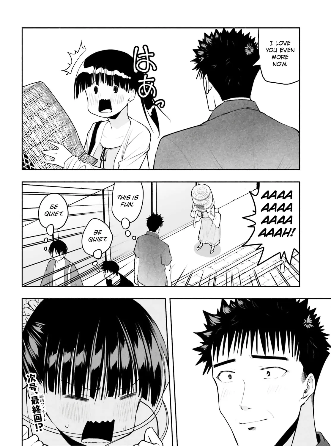 Omiai ni Sugoi Komyu Sawa ga Kita Chapter 32 page 27 - 
