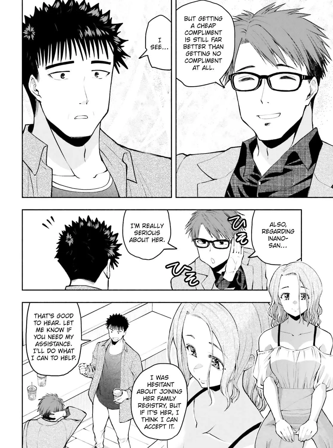 Omiai ni Sugoi Komyu Sawa ga Kita Chapter 33 page 11 - 