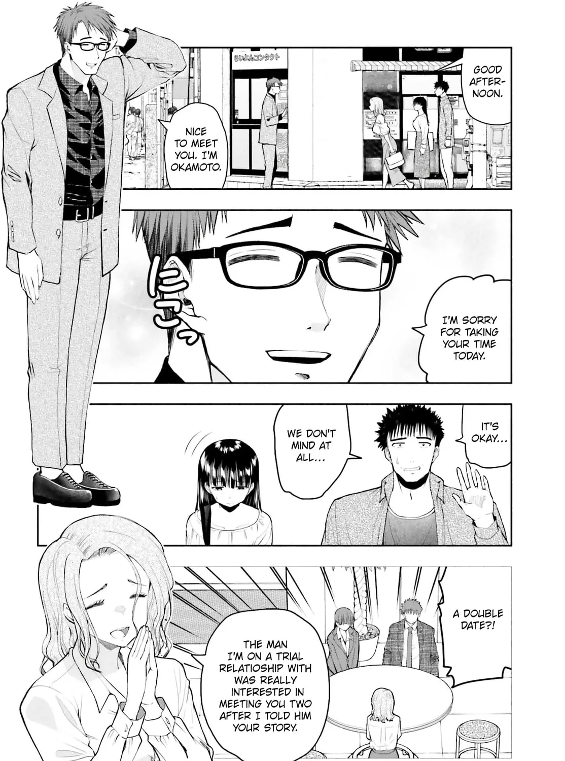 Omiai ni Sugoi Komyu Sawa ga Kita Chapter 33 page 3 - 