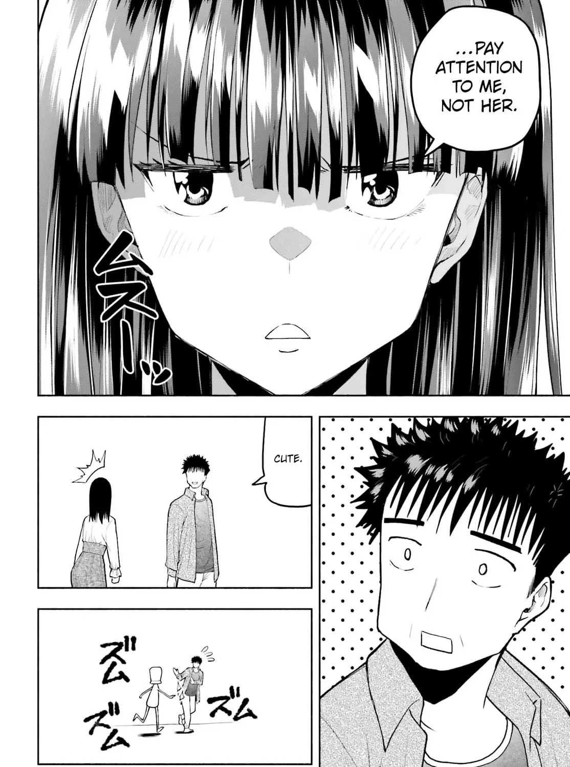 Omiai ni Sugoi Komyu Sawa ga Kita Chapter 33 page 23 - 