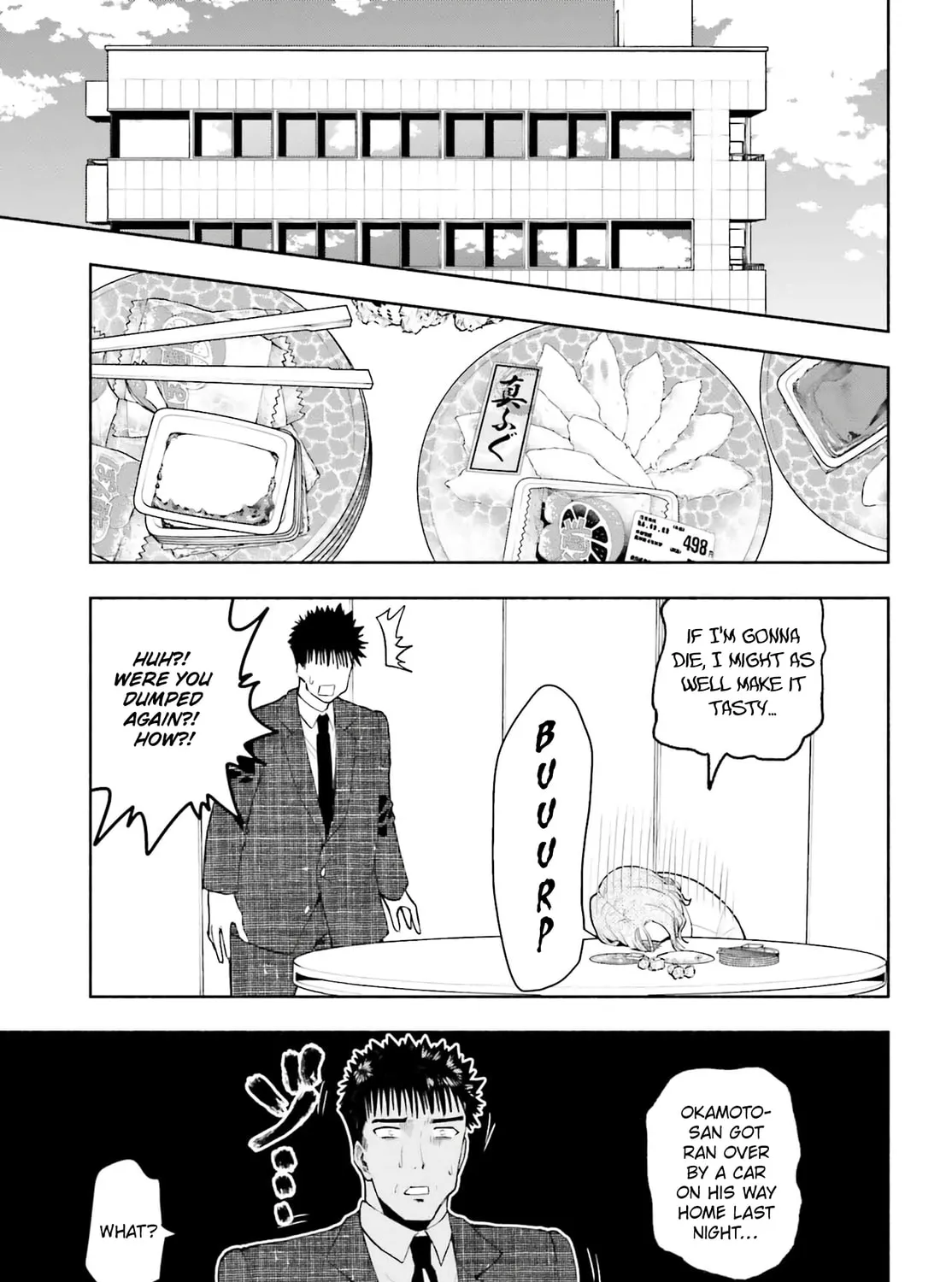 Omiai ni Sugoi Komyu Sawa ga Kita Chapter 33 page 25 - 