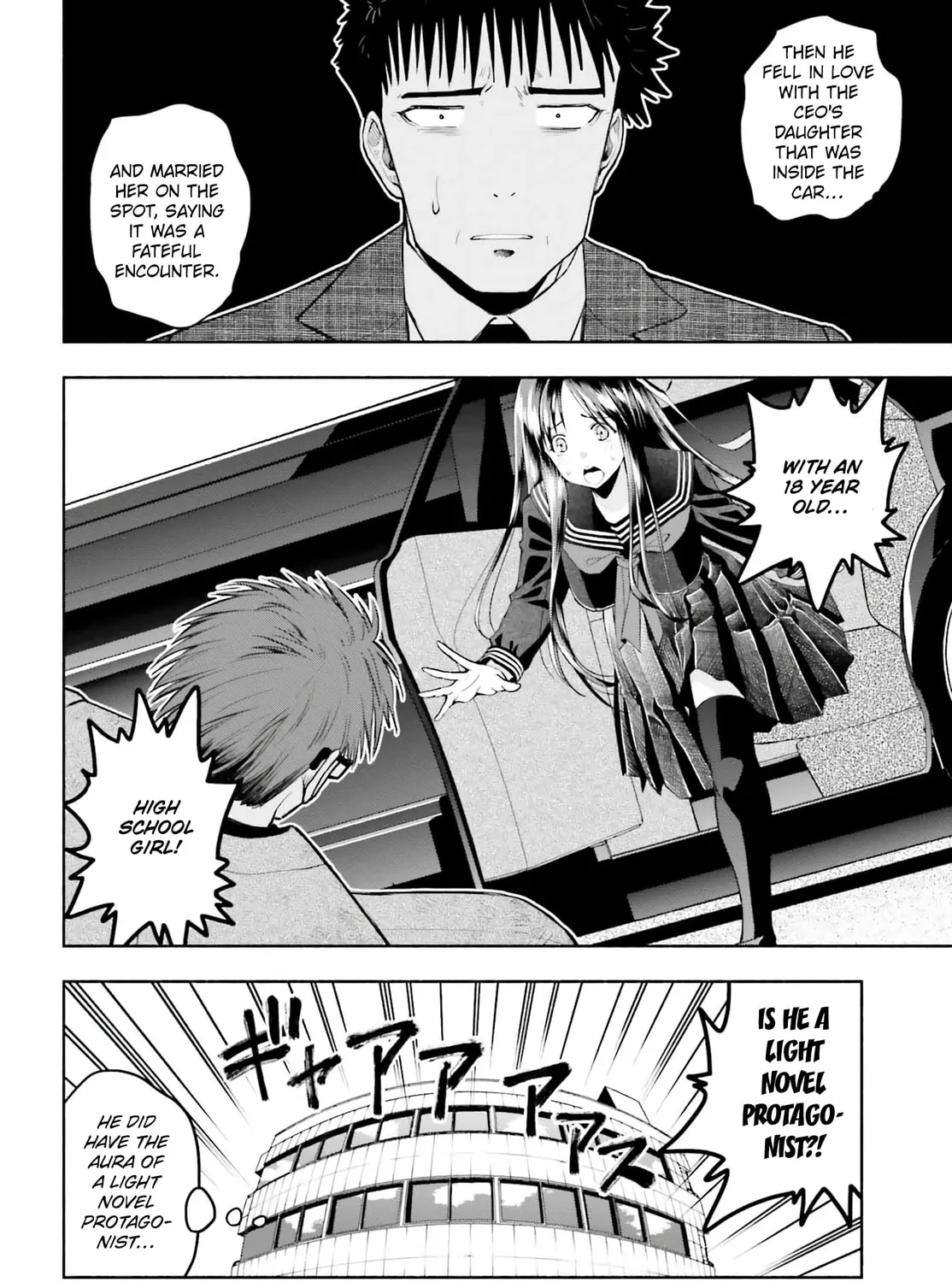 Omiai ni Sugoi Komyu Sawa ga Kita Chapter 33 page 27 - 