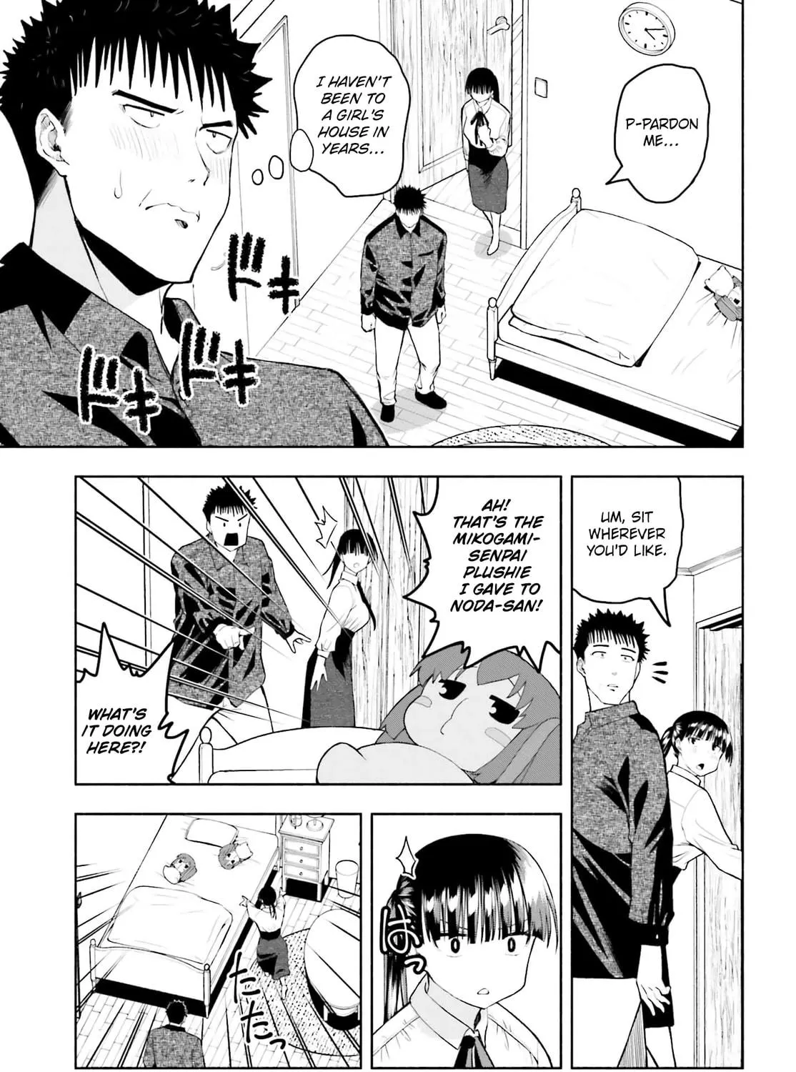 Omiai ni Sugoi Komyu Sawa ga Kita Chapter 34 page 17 - 