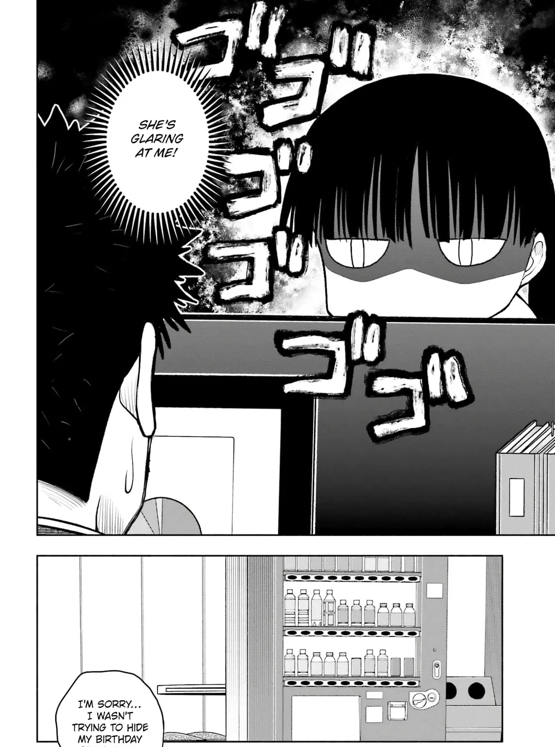 Omiai ni Sugoi Komyu Sawa ga Kita Chapter 34 page 3 - 