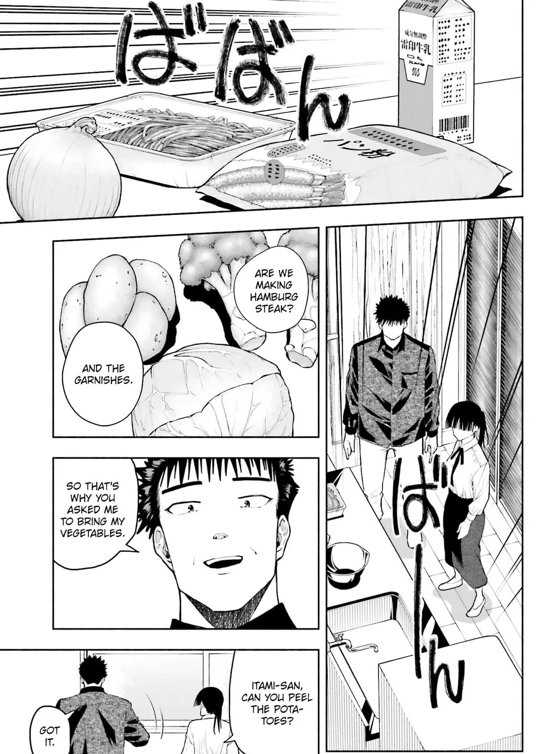 Omiai ni Sugoi Komyu Sawa ga Kita Chapter 34 page 21 - 