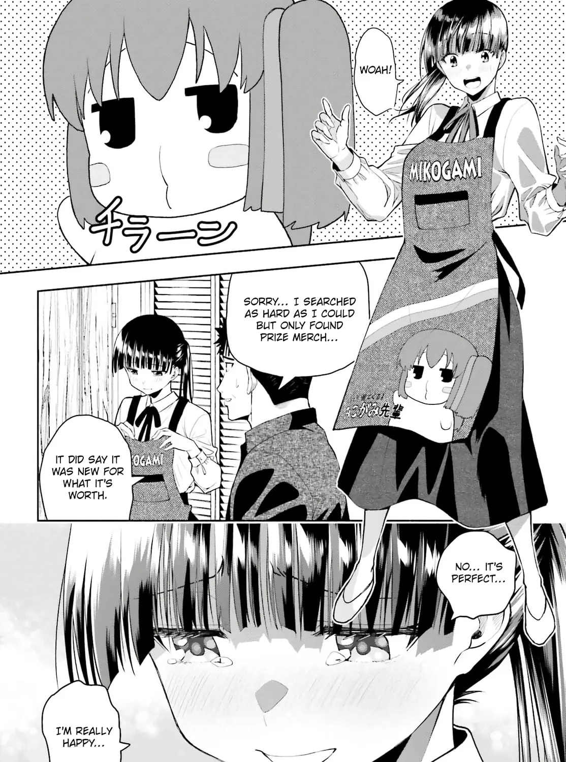 Omiai ni Sugoi Komyu Sawa ga Kita Chapter 34 page 27 - 
