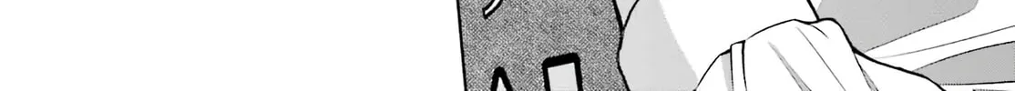 Omiai ni Sugoi Komyu Sawa ga Kita Chapter 34 page 32 - 