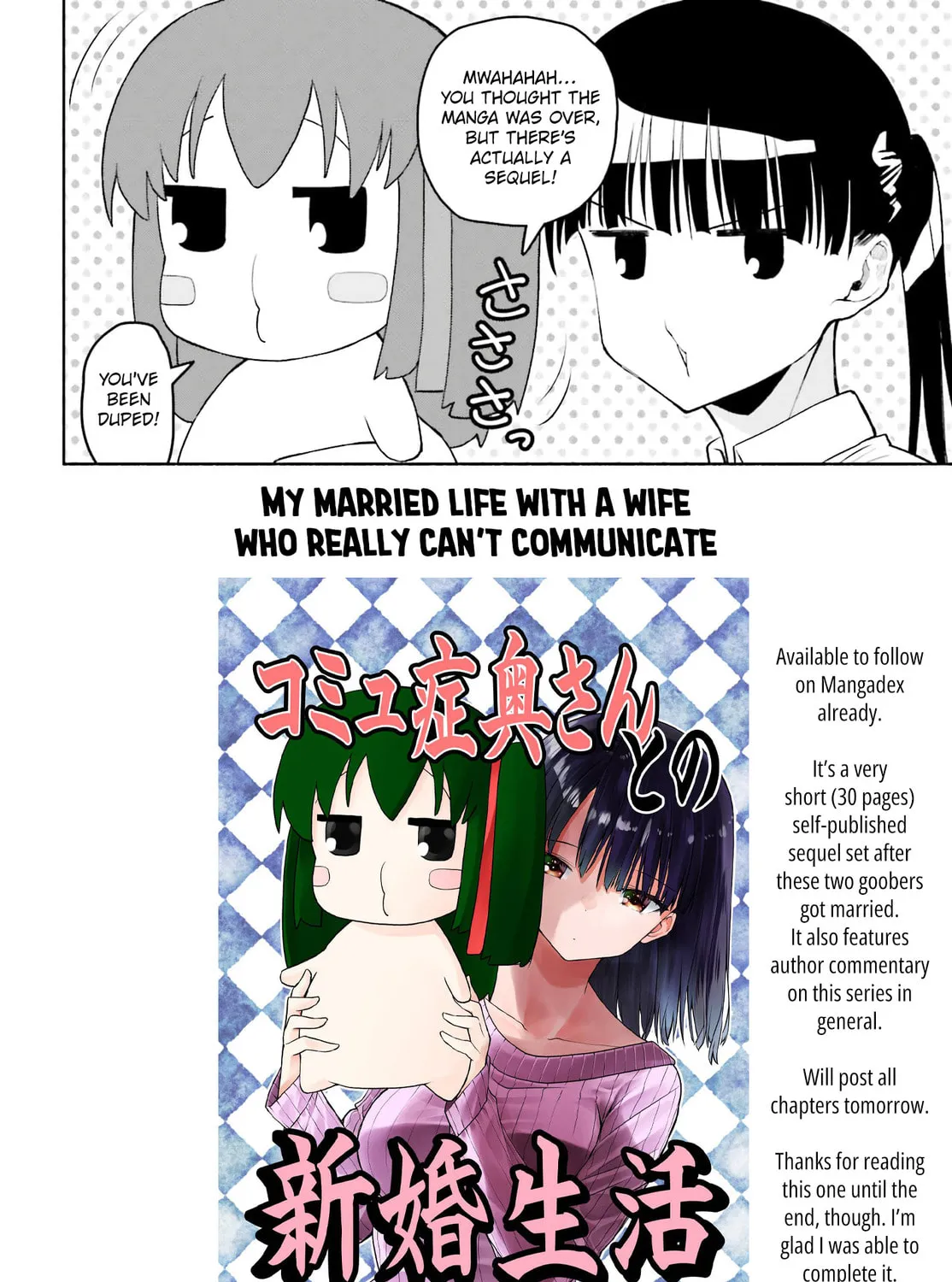 Omiai ni Sugoi Komyu Sawa ga Kita Chapter 34 page 37 - 