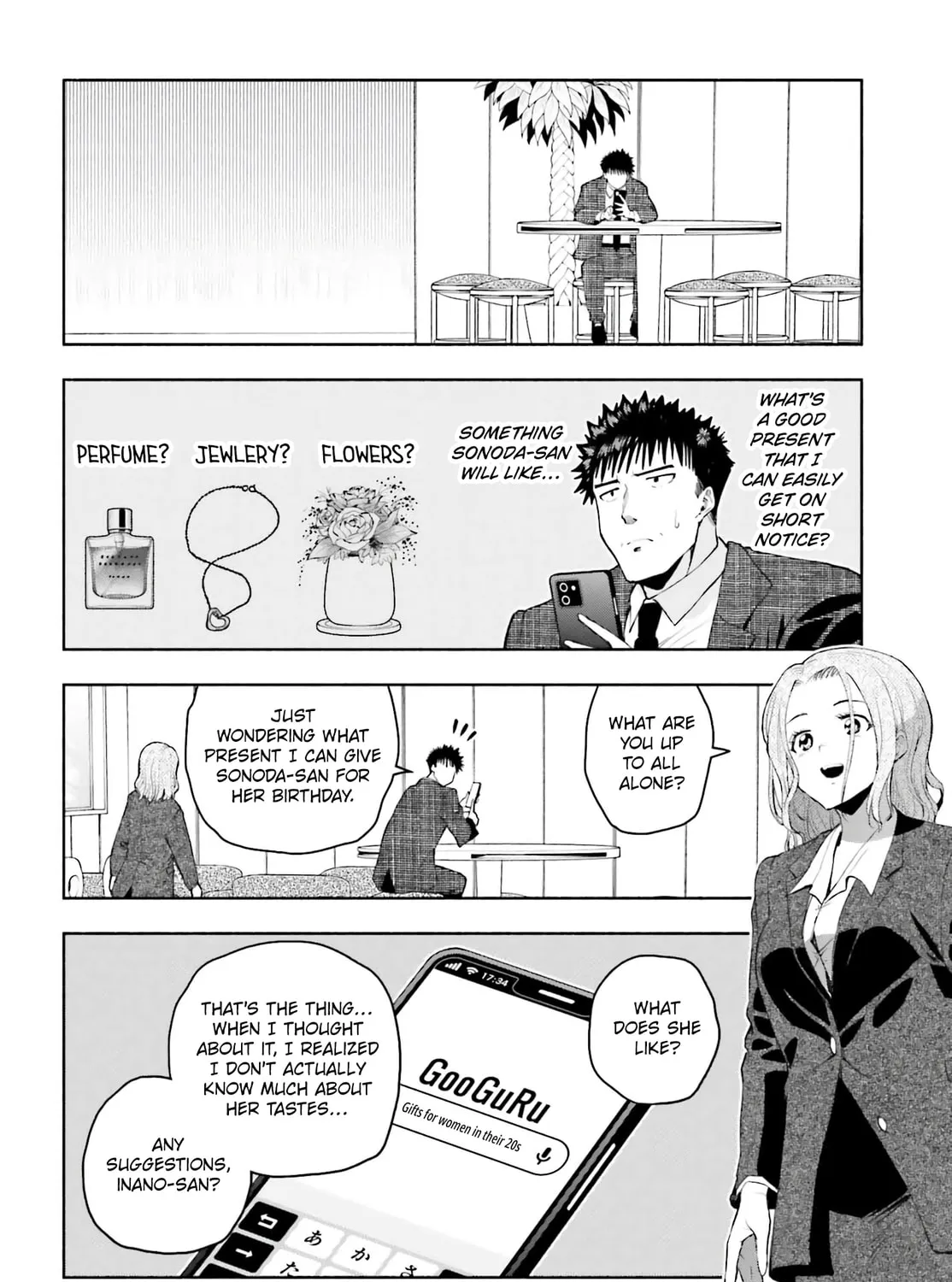 Omiai ni Sugoi Komyu Sawa ga Kita Chapter 34 page 7 - 