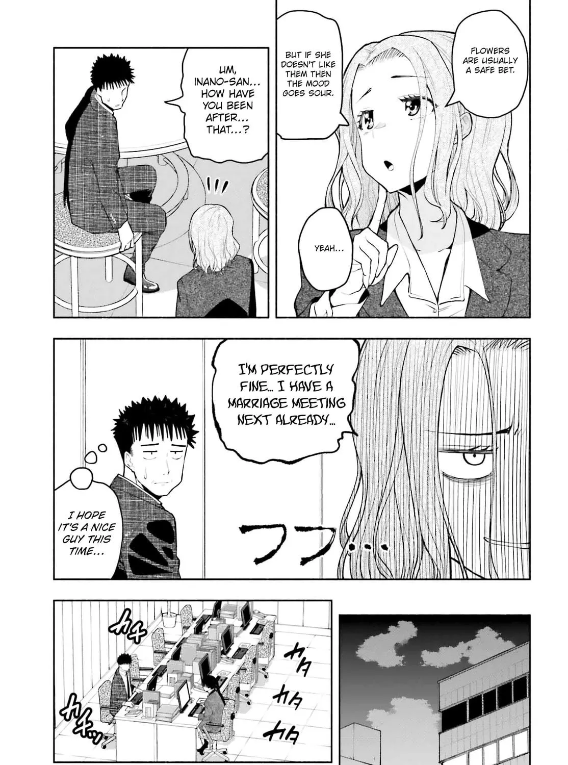 Omiai ni Sugoi Komyu Sawa ga Kita Chapter 34 page 9 - 